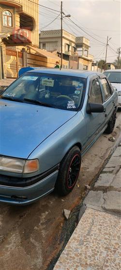 ئۆپڵ ڤێکترا